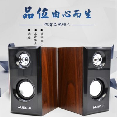 Yu era 2.0 loa máy tính usb loa nhỏ máy tính xách tay âm thanh