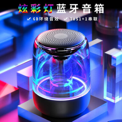 Di Động Yayunshi C7 Đèn Nhiều Màu Sắc Loa Bluetooth Tư Nhân Mô Hình Chất Nổ Mô Hình 6D Surround Nhà Không Dây Kính Trong Suốt Xuyên Biên Giới