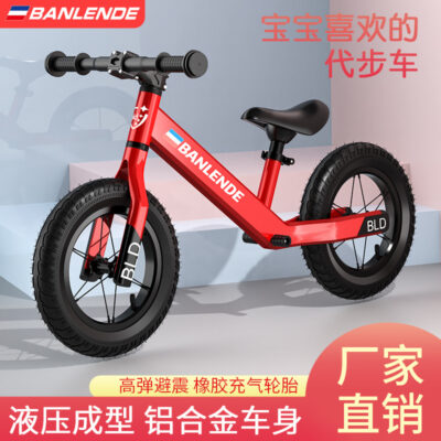 Trượt trẻ em xe cân bằng xe đạp hợp kim nhôm magie không có bàn đạp 12 inch cho bé 2 bánh xe trượt Scooter bán buôn