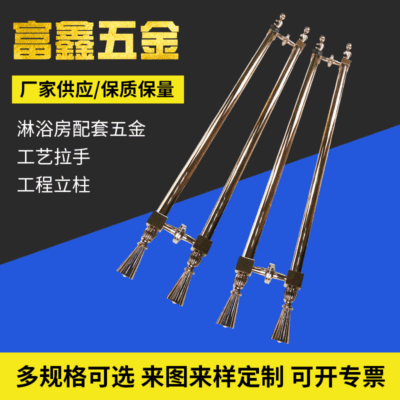 Câu lạc bộ sang trọng cửa khách sạn tay nắm đầu hoa rỗng Tay nắm cửa kính KTV Tay nắm cửa biệt thự Trung Quốc