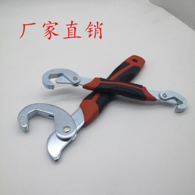 Kẹp ống trực tiếp cờ lê hoạt động nhanh phòng tắm cờ lê hoạt động đa năng cờ lê đa năng đa chức năng