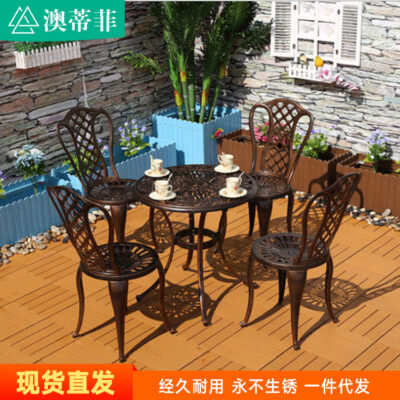 Bàn ghế ban công ngoài trời biệt thự sân vườn giải trí bàn trà bằng gang đúc nhôm đúc sân ngoài trời bàn ghế ba mảnh