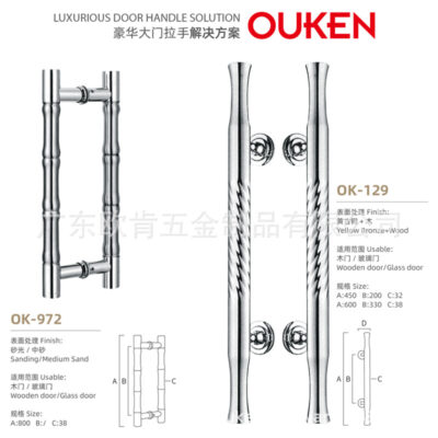 Tay nắm cửa khách sạn sang trọng kiểu Trung Quốc mới bằng đá cẩm thạch trắng kiểu gõ bằng đồng thau tay cầm lớn