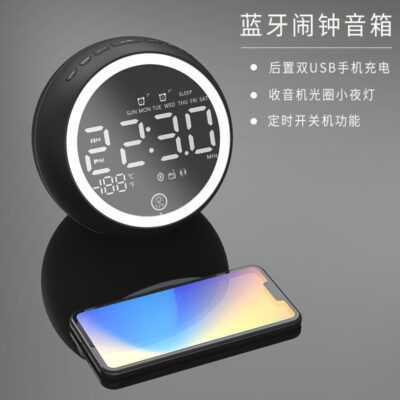 Loa Bluetooth X10 sáng tạo mới đồng hồ báo thức đèn ngủ âm thanh đa năng sạc điện thoại di động đài phát thanh