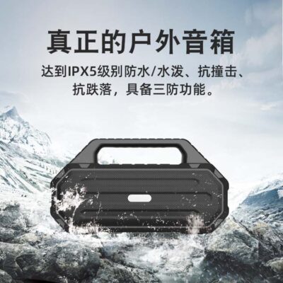 Loa bluetooth di động công suất cao 2023 mới ngoài trời có đèn LED chống nước di động nhảy vuông có âm thanh ánh sáng