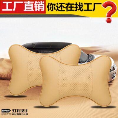 Gối tựa đầu ô tô cổ da Danny gói đơn 4 mùa thoáng khí gối đầu cổ tiếp liệu nội thất đệm điểm