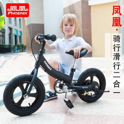 Xe thăng bằng mới cho trẻ em 1-3-6 tuổi Xe trượt Scooter đa dụng cho bé 7 tuổi không có bàn đạp Xe đạp hai trong một