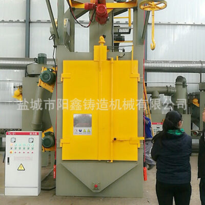 Nhà sản xuất.Bán và cung cấp trực tiếp máy phun bi móc đôi YXQ376A, có thể tùy chỉnh theo yêu cầu.Bảo vệ môi trường và tiết kiệm năng lượng