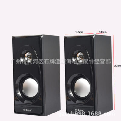 V09 loa nhỏ bằng gỗ nguồn điện usb kết nối 3.5mm laptop văn phòng tại nhà máy tính để bàn âm thanh nhỏ