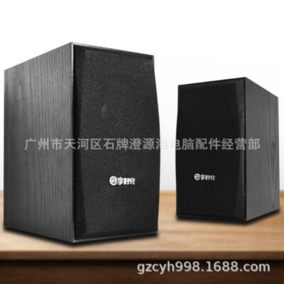 V11 máy tính xách tay máy tính để bàn USB loa máy tính để bàn bằng gỗ cặp hộp kết nối 3.5mm âm thanh gia đình nhỏ