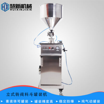 Nước tương máy làm đầy chất lỏng bán tự động nhỏ chất tẩy rửa đóng hộp chất lỏng giặt bằng khí nén dán tùy chỉnh máy móc