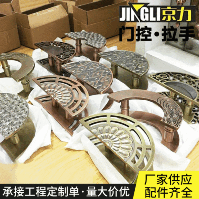 Jingli Đồng đỏ Tay nắm cửa kính Hình bán nguyệt Tương Vân Chạm khắc Tay cầm Cổ Châu Âu Tròn Xanh Đồng Đẩy Kéo Tay cầm