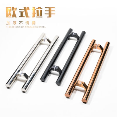 Trung tâm mua sắm kéo đẩy đóng khung cửa kính  mạ điện tay cầm bằng thép không gỉ nhà sản xuất Tay nắm cửa phần cứng ném chính xác