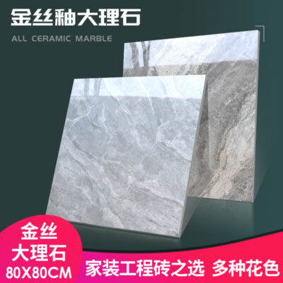 Gạch lát nền bằng đá cẩm thạch lụa vàng toàn thân 800X800 phòng khách, phòng ngủ, gạch lát nền cát và cát bạc chống trơn trượt