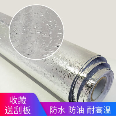 Aike chống thấm nước dày chịu nhiệt độ cao bếp giấy dán tường lá nhôm chống cháy sticker dán tường trang trí tự dính nhà bếp chống dầu miếng dán