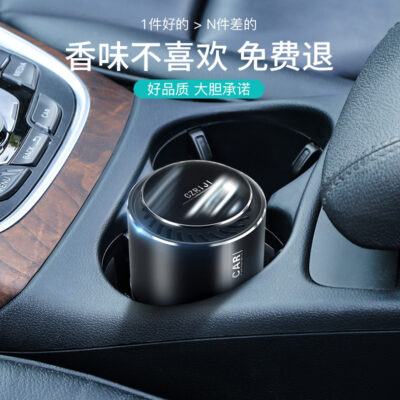 Sáp thơm ô tô nội thất ô tô rắn dưỡng khử mùi nhẹ hương thơm trang trí ô tô nước hoa ô tô dưỡng