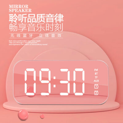 Douyin bluetooth không dây loa gương điện thoại di động máy tính mini có đồng hồ báo thức hiển thị thẻ di động thép nhỏ pháo âm thanh