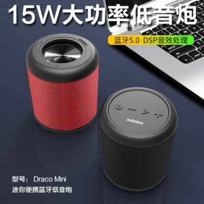 XDOBO Xiduobao Mini Di Động Gia Đình Điện Tử Máy Tính Âm Thanh Loa Siêu Trầm Loa Bluetooth Bán Buôn
