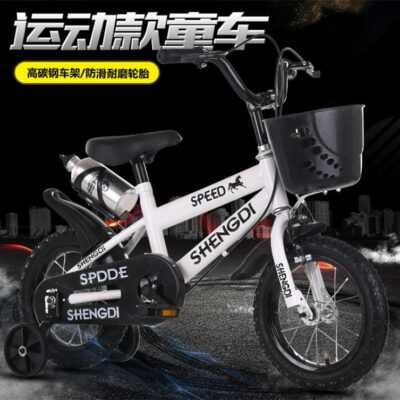 Xe đẩy trẻ em 3-6 tuổi nam nữ xe đạp trẻ em 12 inch xe đạp học sinh tiểu học mẫu giáo
