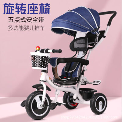 Xe đạp ba bánh trẻ em 1-3-6 tuổi xe đẩy em bé xe đạp lớn xe đẩy trẻ em nhẹ