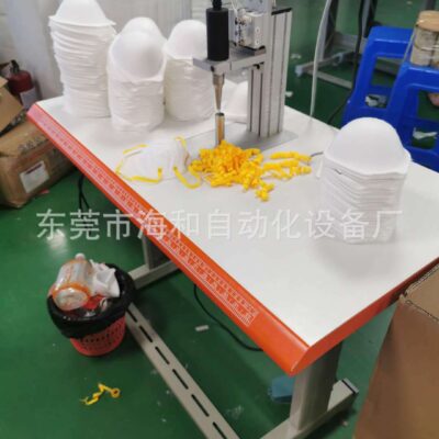 Mặt nạ Ribbon Bonding Cup Mặt nạ Hàn băng tai Máy hàn siêu âm băng đeo tai 20K Point