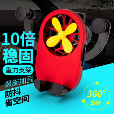 Xe Mới Đa Chức Năng Tinh Dầu Giá Đỡ Điện Thoại Ô Tô Giá Đỡ Trang Trí Đồ Trang Trí Cửa Thoát Khí Nước Hoa