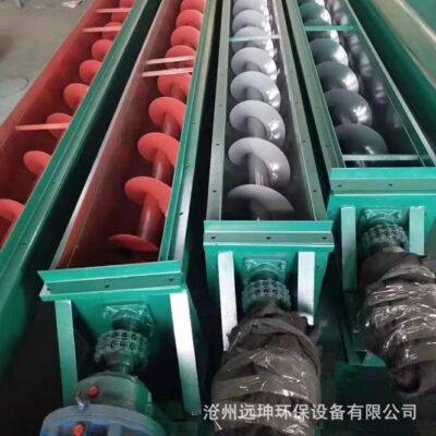 Băng tải trục vít Vữa bột khô hình chữ U Băng tải tro than LS Gia công băng tải trục vít Jiaolong