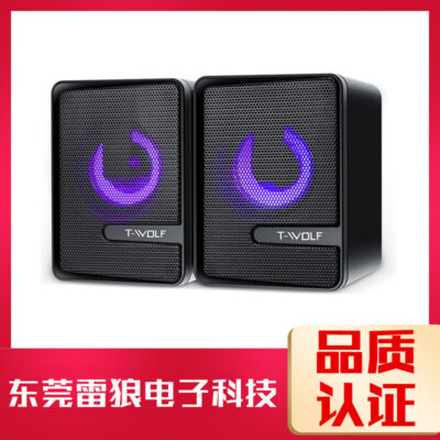 Loa máy tính Thunder Wolf S3 phát sáng stereo máy tính xách tay loa máy tính để bàn còi kép USB âm thanh bass