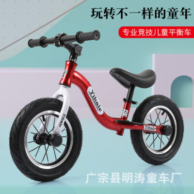 Xe trượt Scooter trẻ em 1-3 tuổi Xe thăng bằng trẻ em 2 tuổi Xe trượt Scooter không bàn đạp Xe yoyo 2-6 tuổi