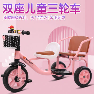 Nhà sản xuất phân phối xe đẩy em bé, xe ba bánh đôi trẻ em, xe đạp, xe đẩy đôi em bé, có thể thay mặt phân phối