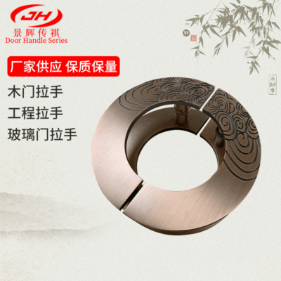 Nhôm khắc cổ hình bán nguyệt tay nắm cửa kính tay nắm lớn cửa trượt tay nắm cửa gỗ biệt thự tay nắm cửa khách sạn