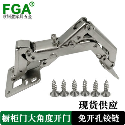 Bản lề cửa tủ không lỗ Bản lề cửa dày Bản lề góc lớn Bản lề thủy lực 165 độ Bản lề đệm mở tự do