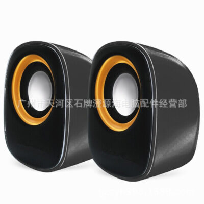 Q egg loa nhỏ USB máy tính xách tay bên ngoài âm thanh nhỏ tại nhà văn phòng máy tính để bàn loa nhỏ di động