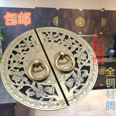 Tay nắm tủ bằng đồng nguyên chất kiểu Trung Quốc Tay nắm tủ Tay cầm chạm khắc kiểu cổ điển