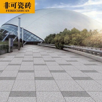 Các nhà sản xuất trực tiếp cung cấp gạch lát nền granit dày 600 * 600 gạch ngoài trời dày 1,8 cm gạch vuông kỹ thuật đô thị
