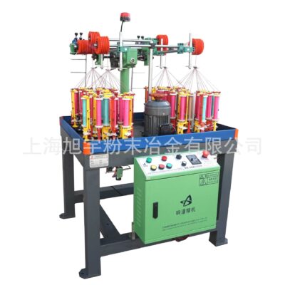 Xiangdao 21 mẫu máy dệt kim trục chính XD16 Máy dệt kim trục chính 16D 4 đầu ruy băng tốc độ cao