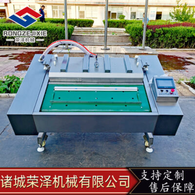 Máy đóng gói chân không đầu vịt cay liên tục máy đóng gói chân không tự động thực phẩm nấu chín thiết bị niêm phong chân không