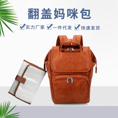 Thời trang châu Âu và Mỹ túi pu xác ướp ba lô đa chức năng Thương mại điện tử Amazon ba lô xuyên biên giới ngoài trời sức chứa lớn