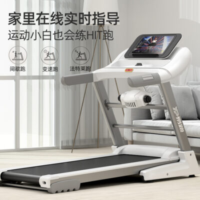 Nhà máy cung cấp trực tiếp các sản phẩm mới dễ chạy gts2 hộ gia đình máy chạy bộ nhỏ gấp gọn thiết bị tập thể dục trong nhà đa chức năng không ồn