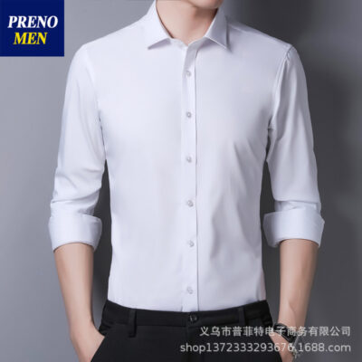 Áo sơ mi nam dài tay công sở mỏng vừa vặn mặc trang trọng chuyên nghiệp áo sơ mi chuyên nghiệp chống nhăn không ủi đồng màu quần áo inch