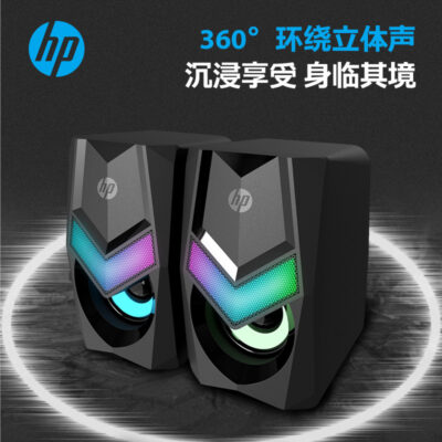 HP DHE-6000 máy tính âm thanh có dây 2.0 máy tính để bàn tại nhà loa usb phát sáng RGB loa siêu trầm