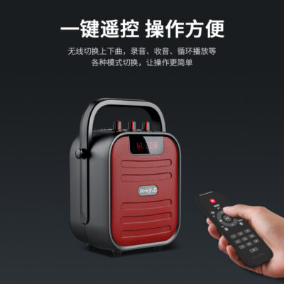 Weierjing w-king loa bluetooth không dây loa siêu trầm di động ngoài trời plug-in thẻ u đĩa nhảy vuông âm thanh nhỏ