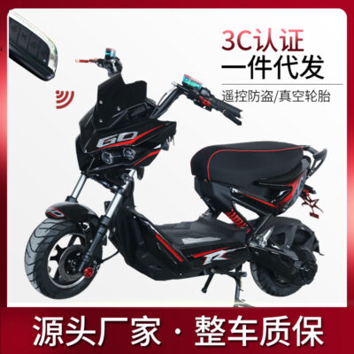 Mới Thoáng Mát Xe Điện Chiến Sói Xe Điện Trưởng Thành Xe Máy Điện 2 Bánh Pin Ô Tô Bán Buôn