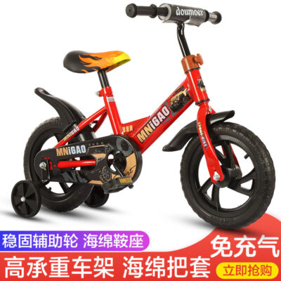 Xe đạp trẻ em bé trai 1-2-3 tuổi đạp xe đạp leo núi xe đẩy bé gái trẻ lớn