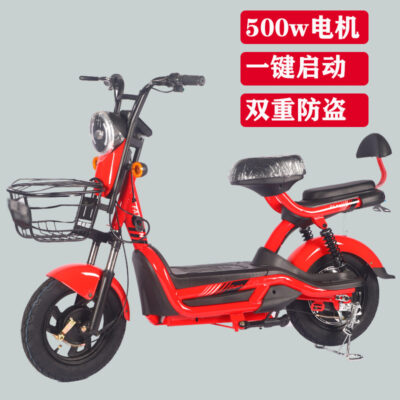 Mới Fulong Xe Điện 60V Trưởng Thành Pin Ô Tô Hai Bánh Xe Máy Điện Pin Lithium Cao Cấp Xe Điện