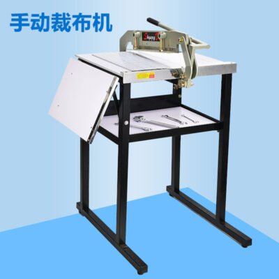 Thông số kỹ thuật khác nhau hướng dẫn sử dụng mẫu vải da mẫu vải ren máy cắt vải máy cắt vải máy cắt vải