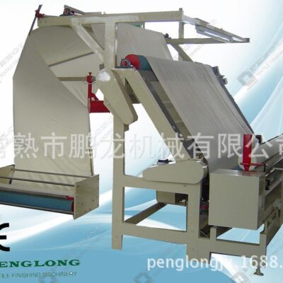 Máy dệt Changshu Kiểm tra tự động đa chức năng và cán Máy mở rộng Máy cắt vải Máy cán