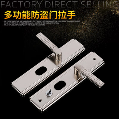 Nhà máy bán hàng trực tiếp tay nắm cửa chống trộm tay nắm cửa ra vào tay cầm chống cạy cộng với tay nắm bằng thép bảng điều khiển cửa chống trộm 1205 bất kể