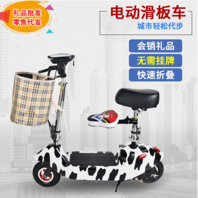 Xuất xứ hàng hóa ô tô điện cá heo nhỏ gấp ô tô ắc quy nhỏ ô tô điện đơn xe điện ván trượt điện