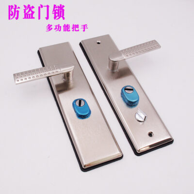 Chống Trộm Cửa Tay Cầm Cửa Hộ Gia Đình Đa Năng Khóa cửa Vào Cửa Dày Bảng Đa Năng Tay Cầm Tay Cầm
